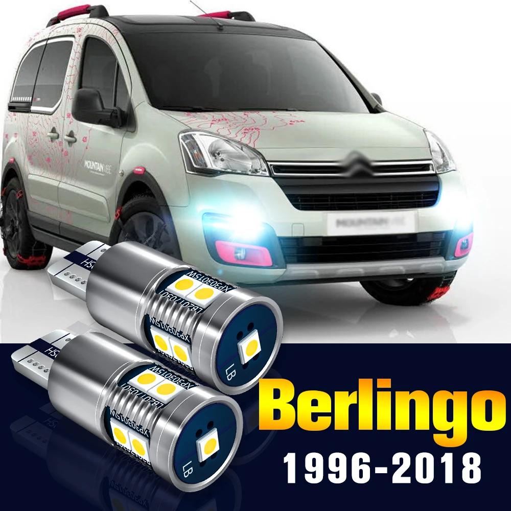 Ʈο Berlingo 1996-2018  LED Ŭ   , 2010 2011 2012 2013 2014 2015 2016 2017 ׼, 2 